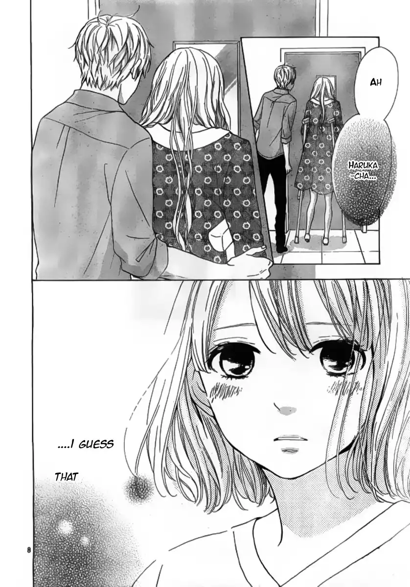 Silent Kiss Chapter 8 8